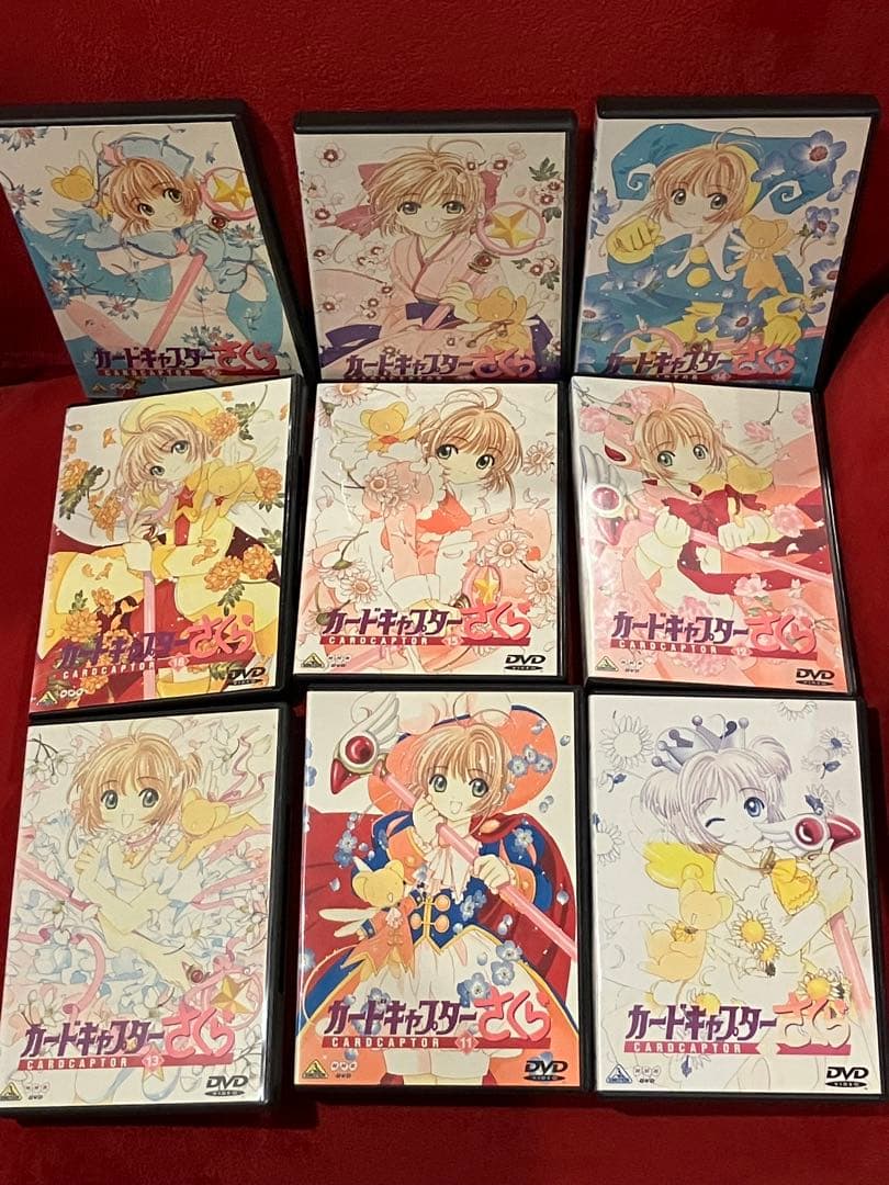 DVD【カードキャプターさくら　全10~18巻　収納BOX付】