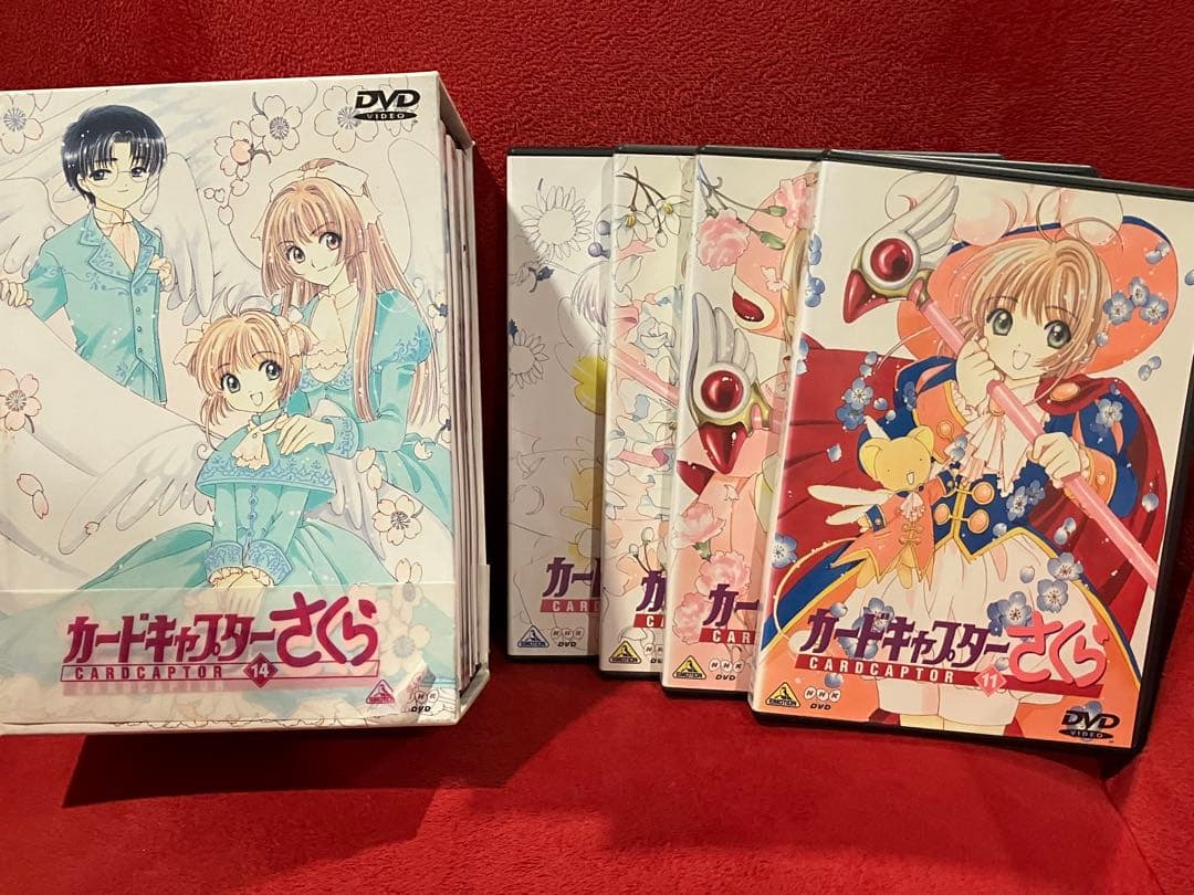 DVD【カードキャプターさくら　全10~18巻　収納BOX付】