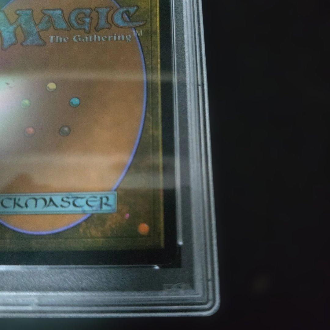 【MTG】【JP】Foil】■日本画■《暗黒の儀式》