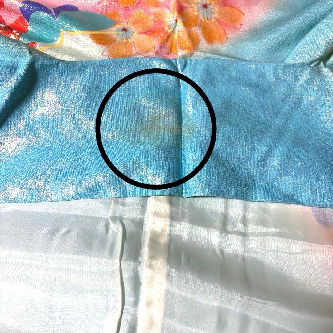 【舞台衣装】 引き振袖 オーロラ金属糸 金駒刺繍 袷 広衿 身丈約184cm