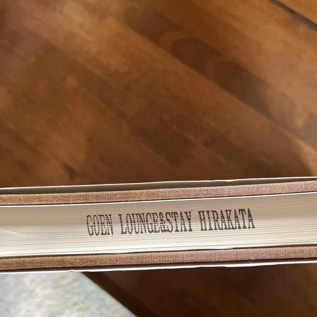 Bonsai: A Patient Art 洋書