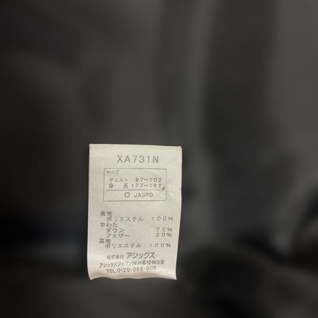 asics ベンチコート　ダウンロングコート　XA731N サイズO