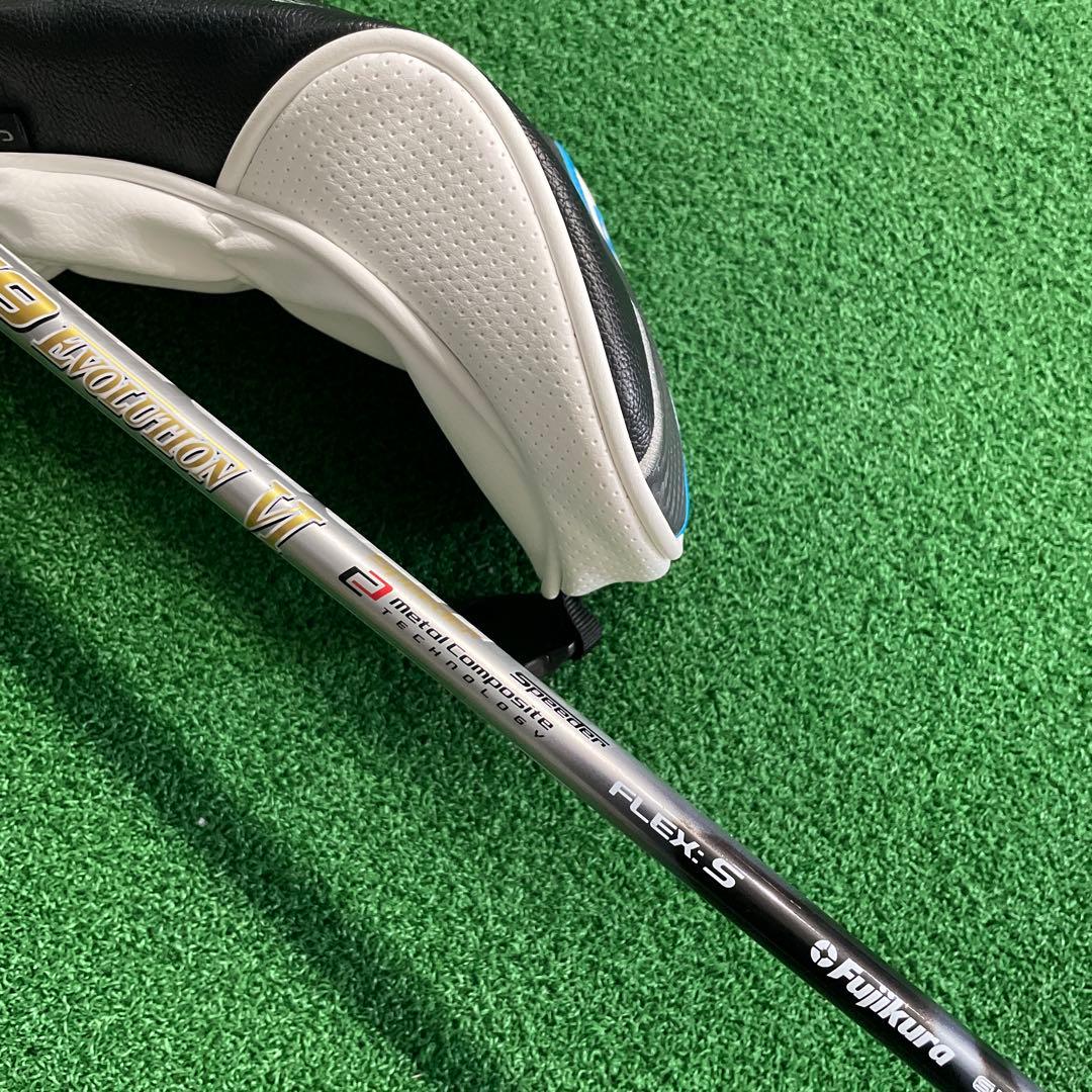 ピン　G440 MAX 4W フジクラ スピーダー　エボⅥ 569 Sフレックス