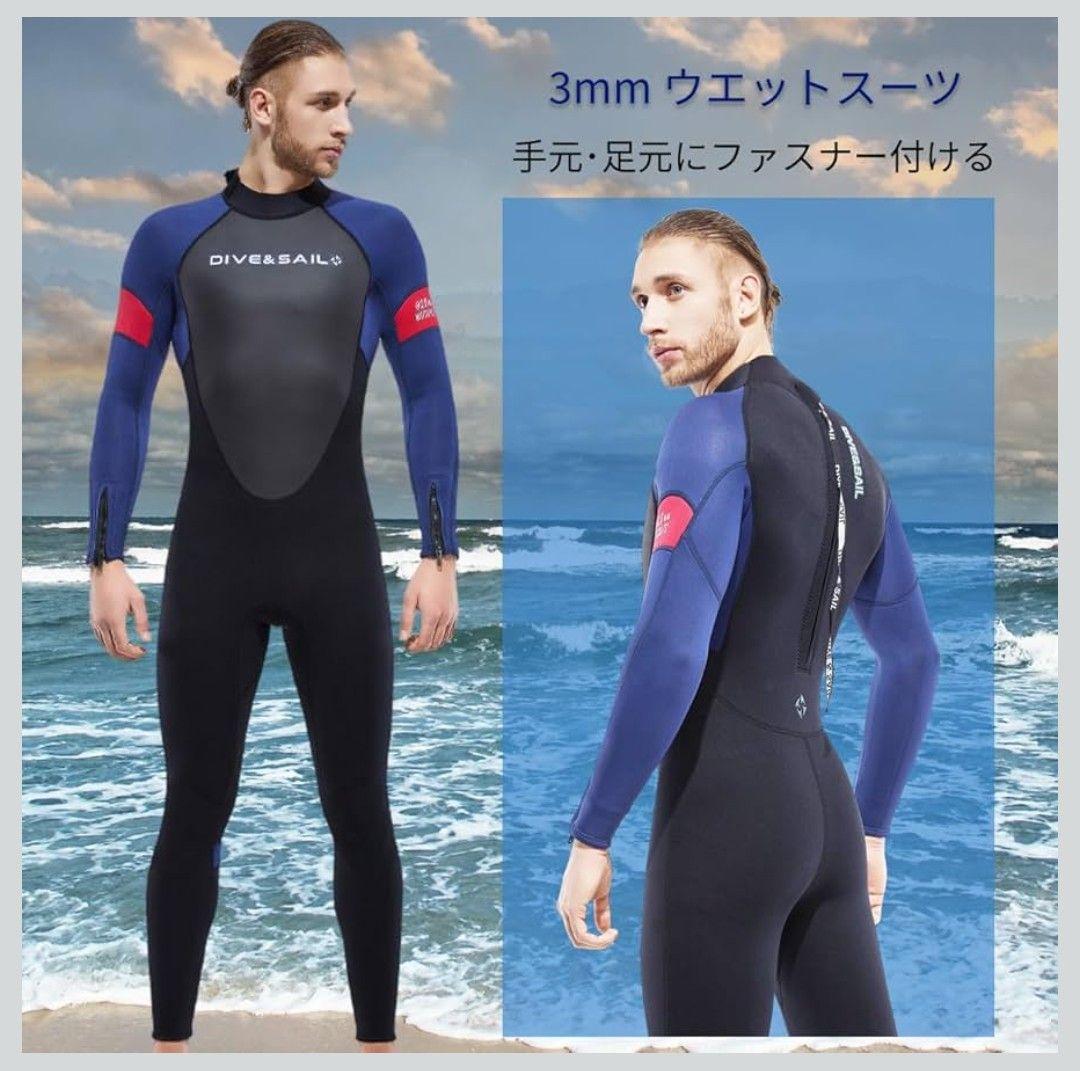 ウェットスーツ 3mm メンズ レディース ウエットスーツ ウェット フルスーツ