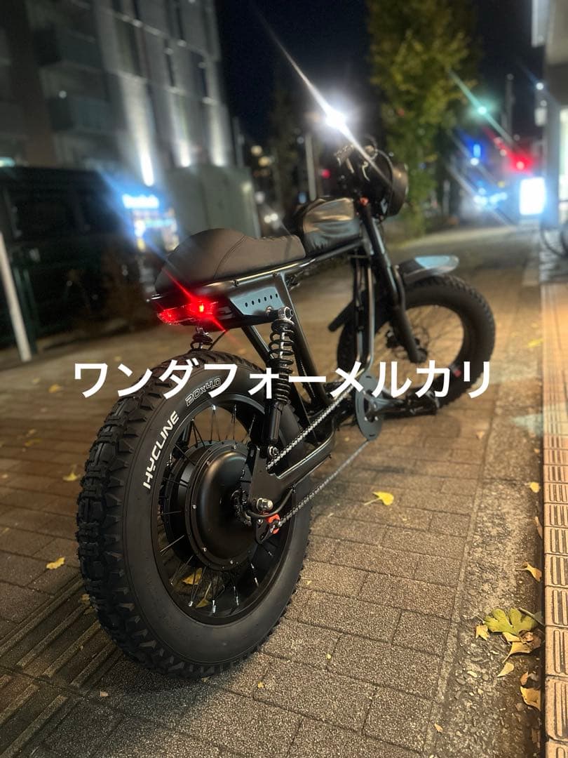 エニセルR1proブラックスピード制限24キロmax公道可能