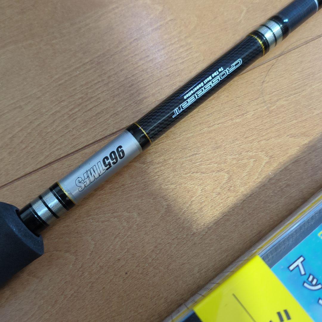 DAIWA ダイワ　ロッド　クロスビート　965TMFS