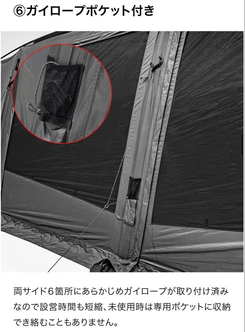 新品未開封‼️makuake売り切れ品‼️KZMエアテント✨2ルームテント✨