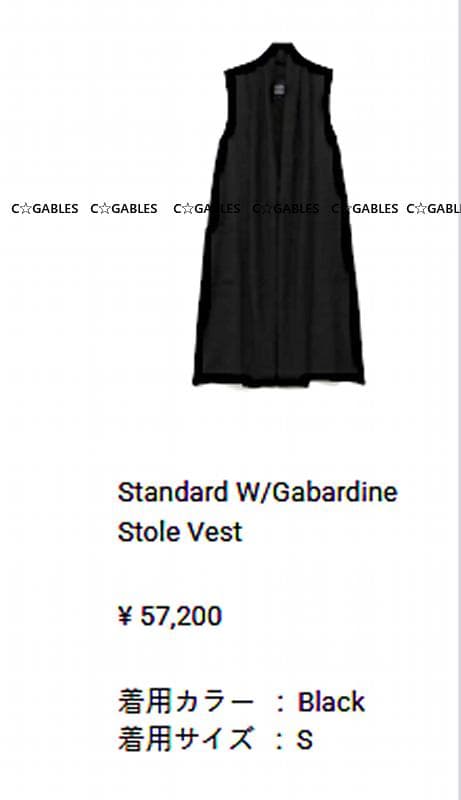 LIMI feu リミフゥ　定番商品　ウールギャバジンベスト　ヨウジヤマモト