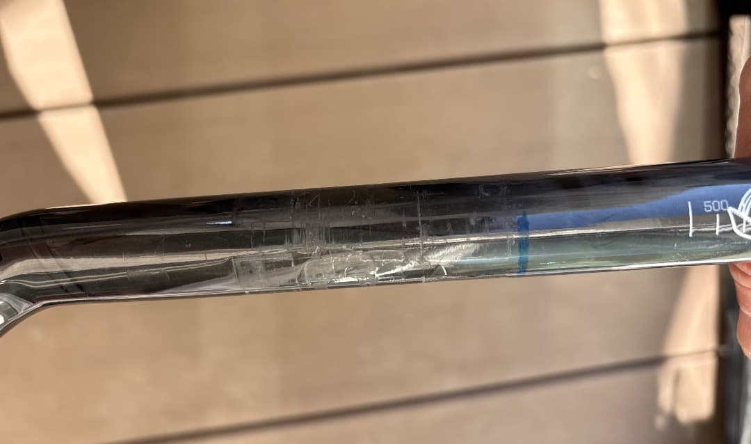 Answer PROTAPER カーボン　660mm幅にカット