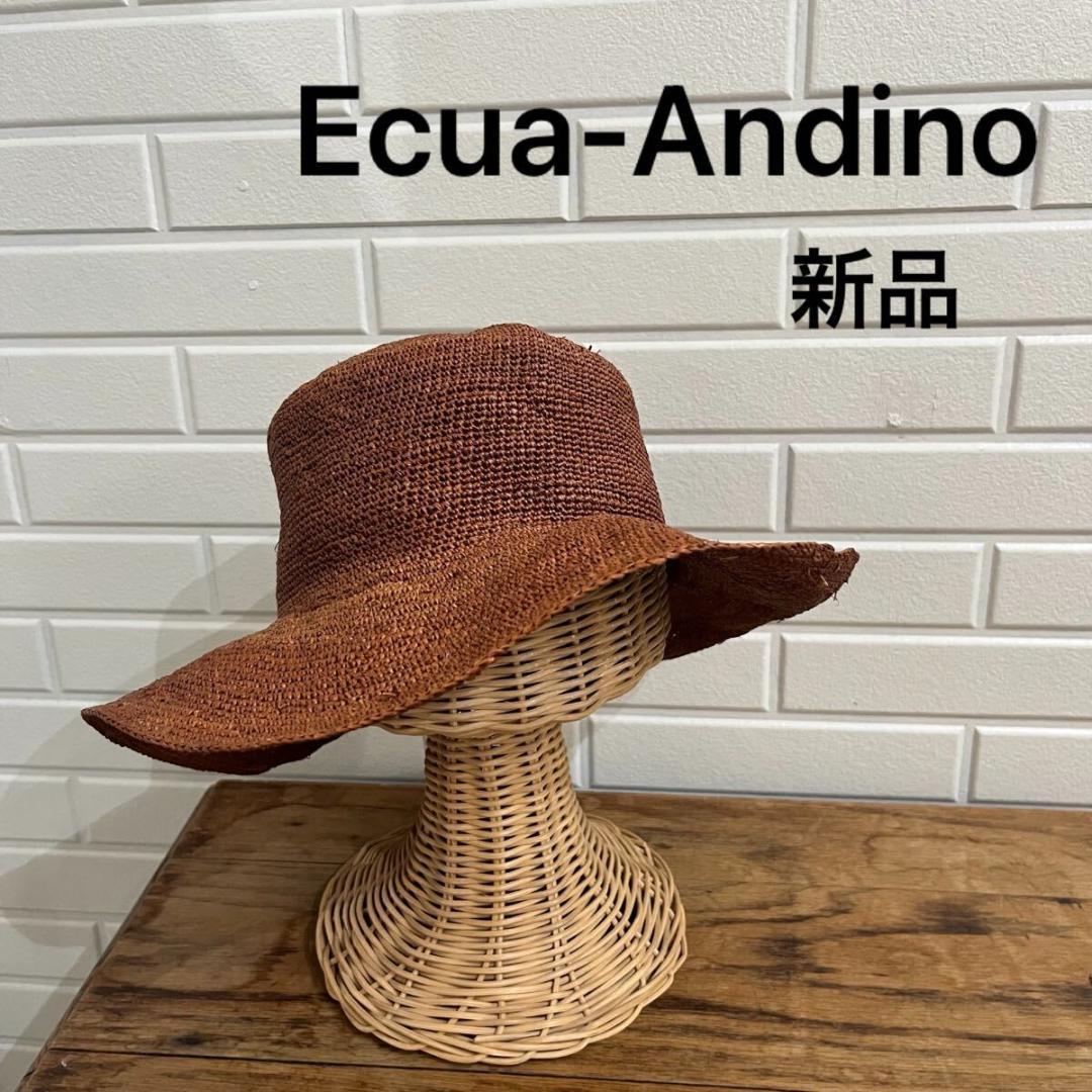 新品 エクアアンディーノ パナマハット 麦わら帽子 帽子 天然草木 エクアドル製