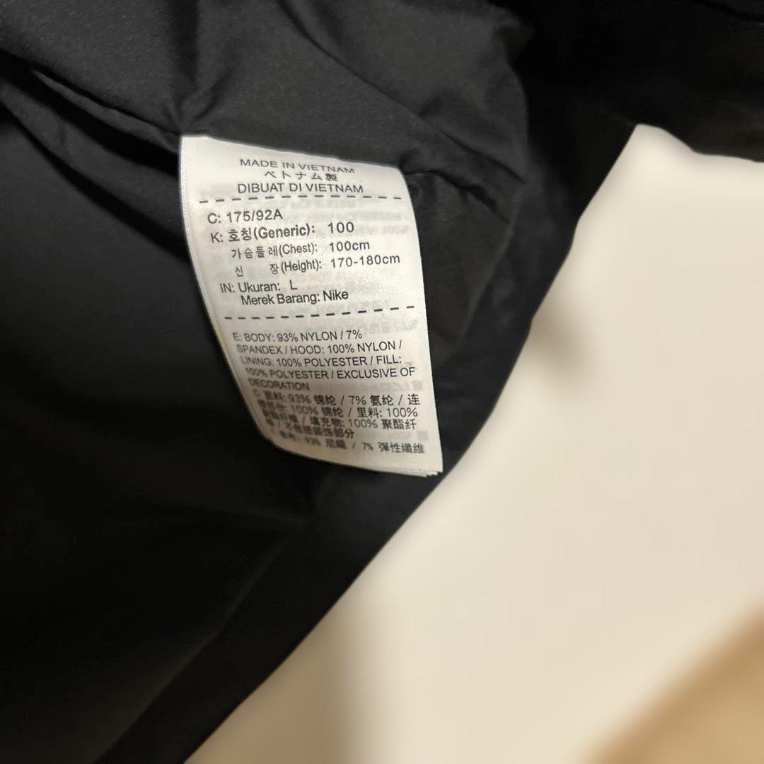 【ナイキエアマックス×鹿島アントラーズ】中綿ベンチコート　ブラック　ナイロン　Ｌ