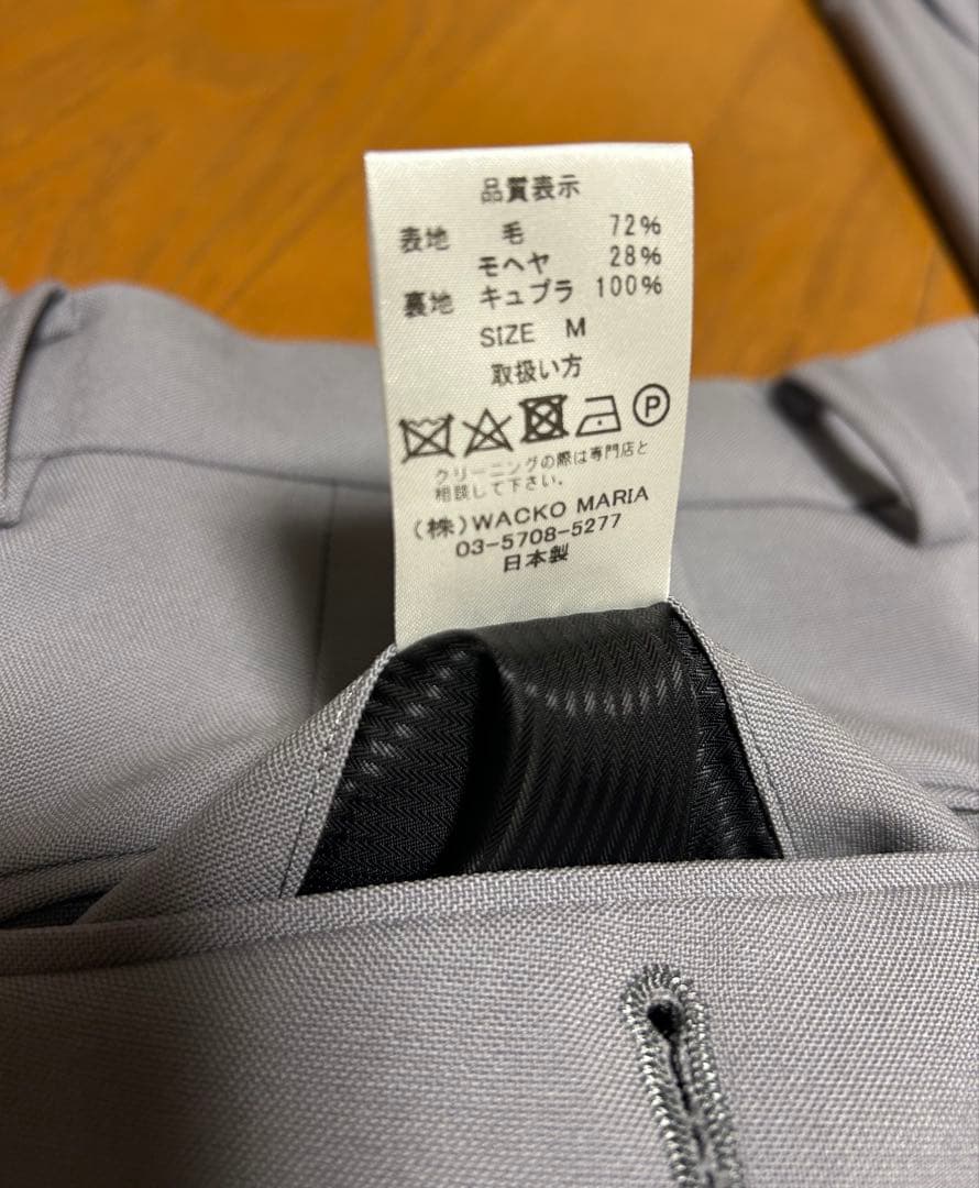 ワコマリア　薄いパープルグレー プリーツ入り スラックス　Ｍサイズ　新品未使用