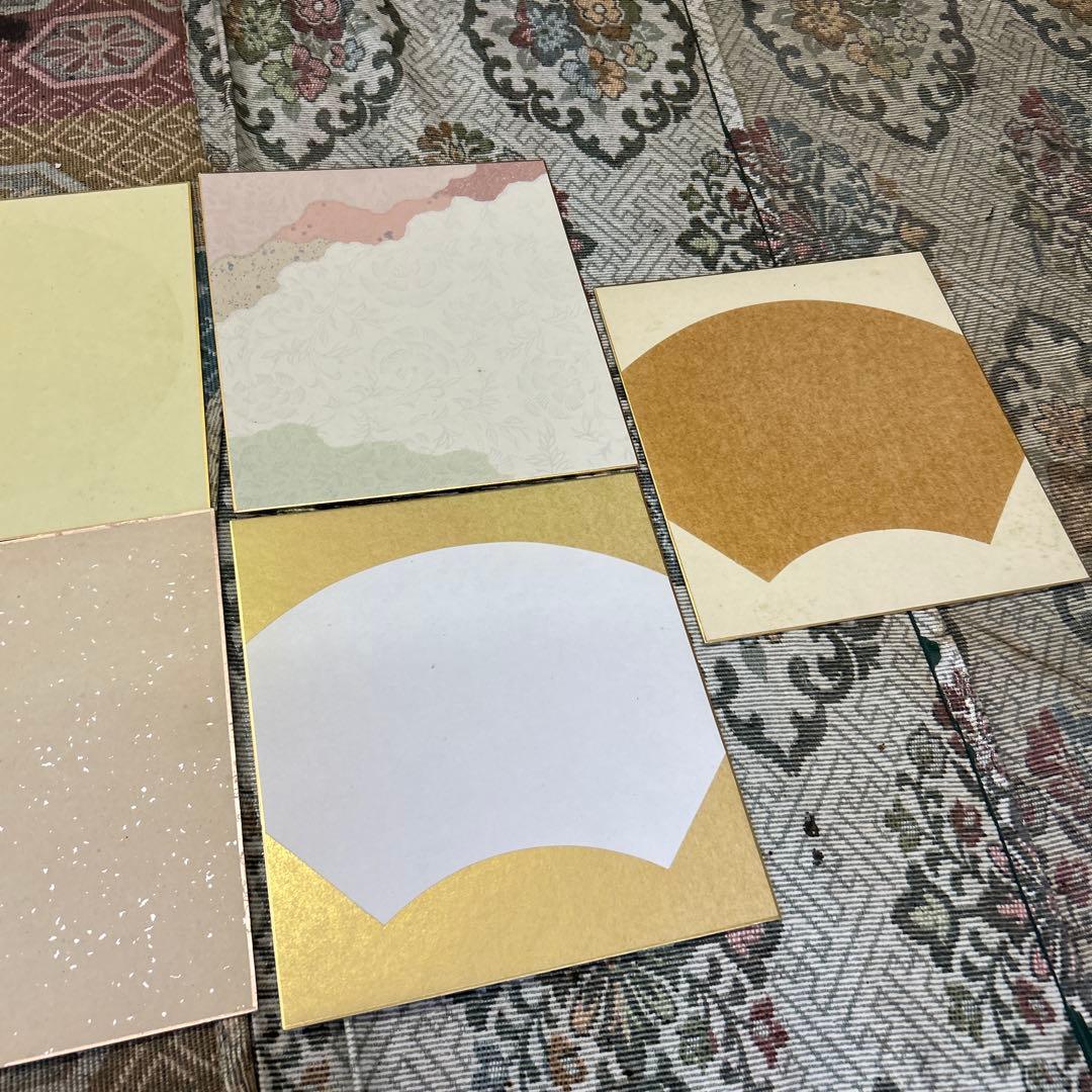 書道　半紙　御色紙　清書用御料紙など　まとめ売り