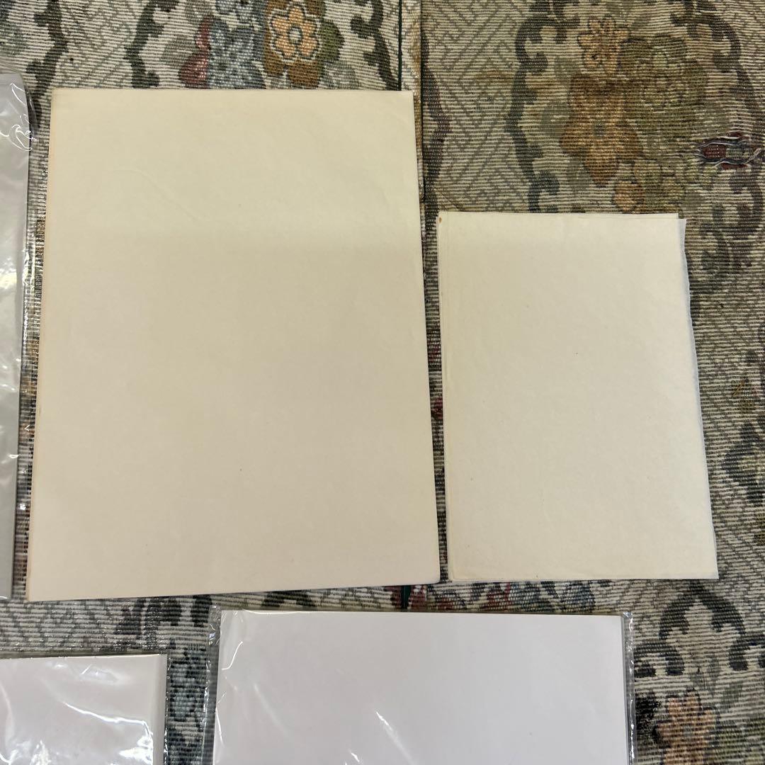 書道　半紙　御色紙　清書用御料紙など　まとめ売り