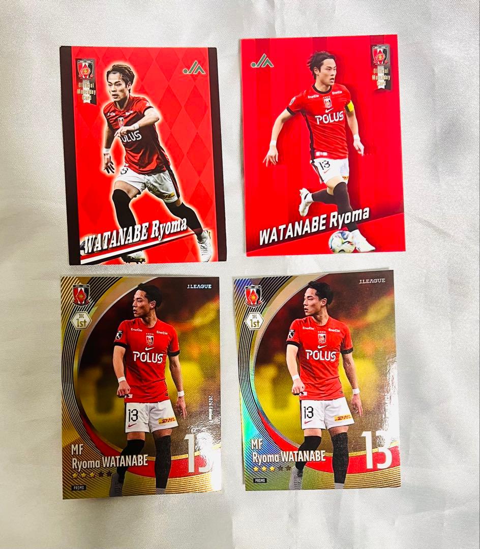 定価以下！渡邊凌磨2026年浦和レッズユニフォーム3XL新品未使用正規品！オマケ