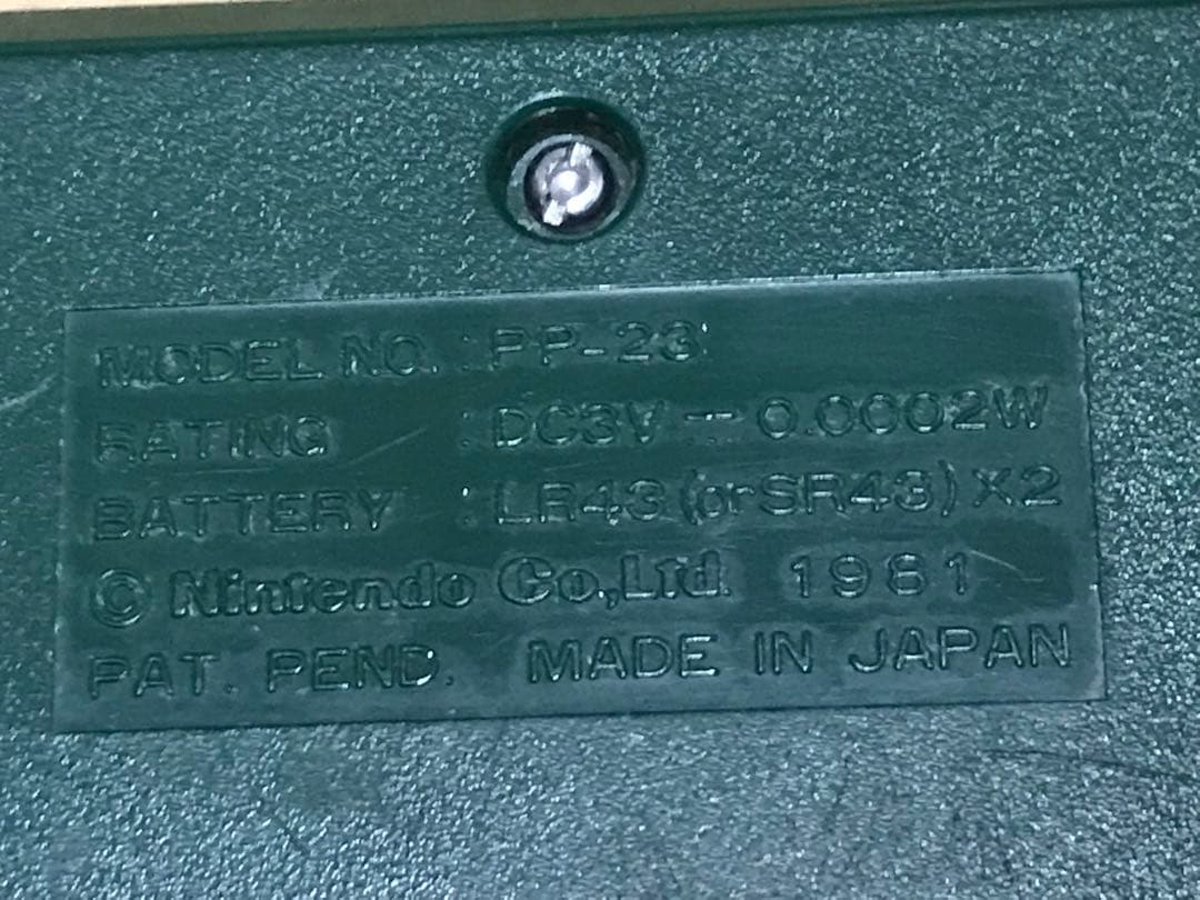 その他 Nintendo Game & Watch Popeye