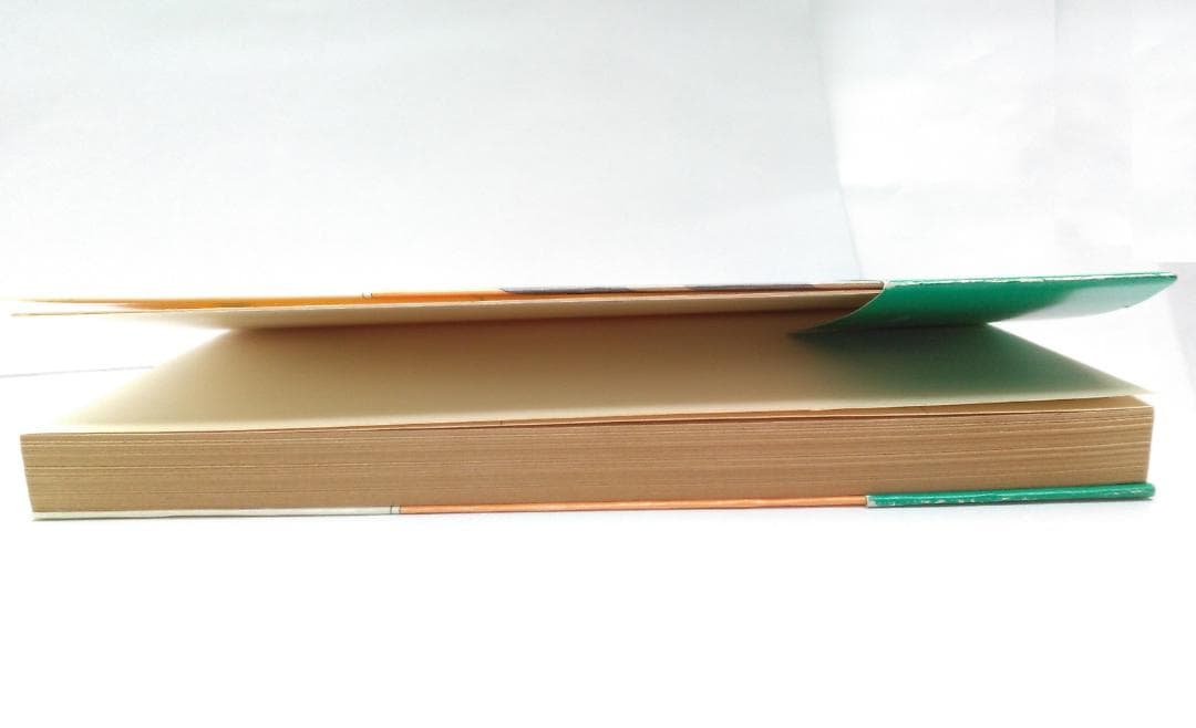 谷内満著　新しいマネタリズムの経済学　東京大学法学部　ブラウン大学1982年発行