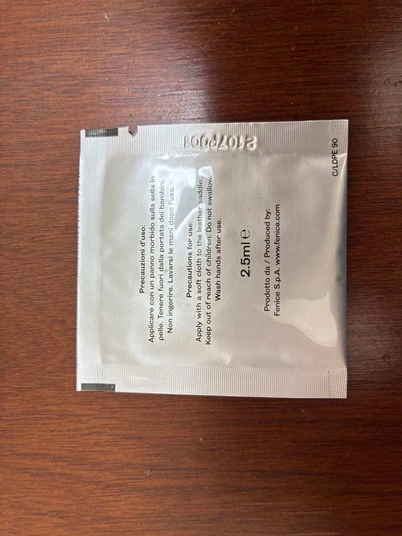 BROOKS Flyer Special サドル