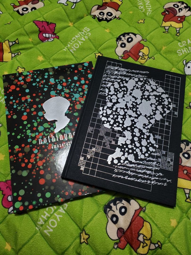 amazarashi ピクチャーブック