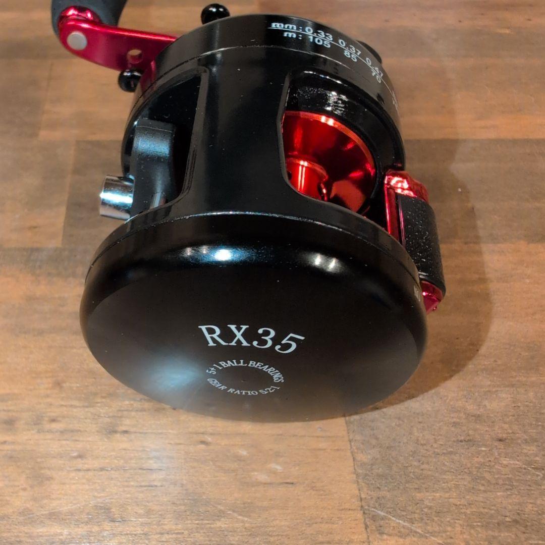 RX35　丸型　ベイトリール　マグネットブレーキ　5.2:1　ドラグ6キロ