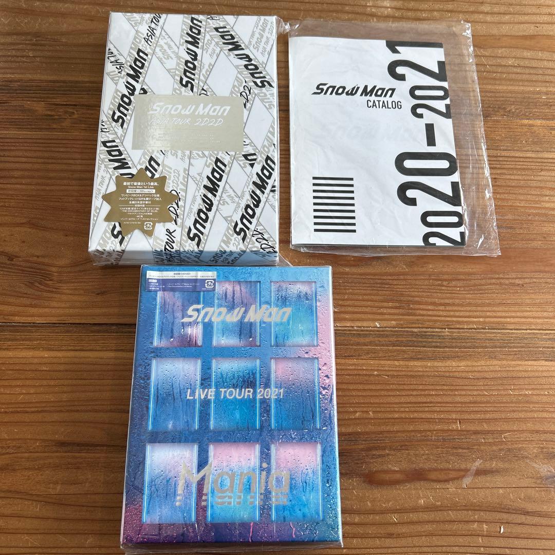 Man スノーマン まとめ売り CD