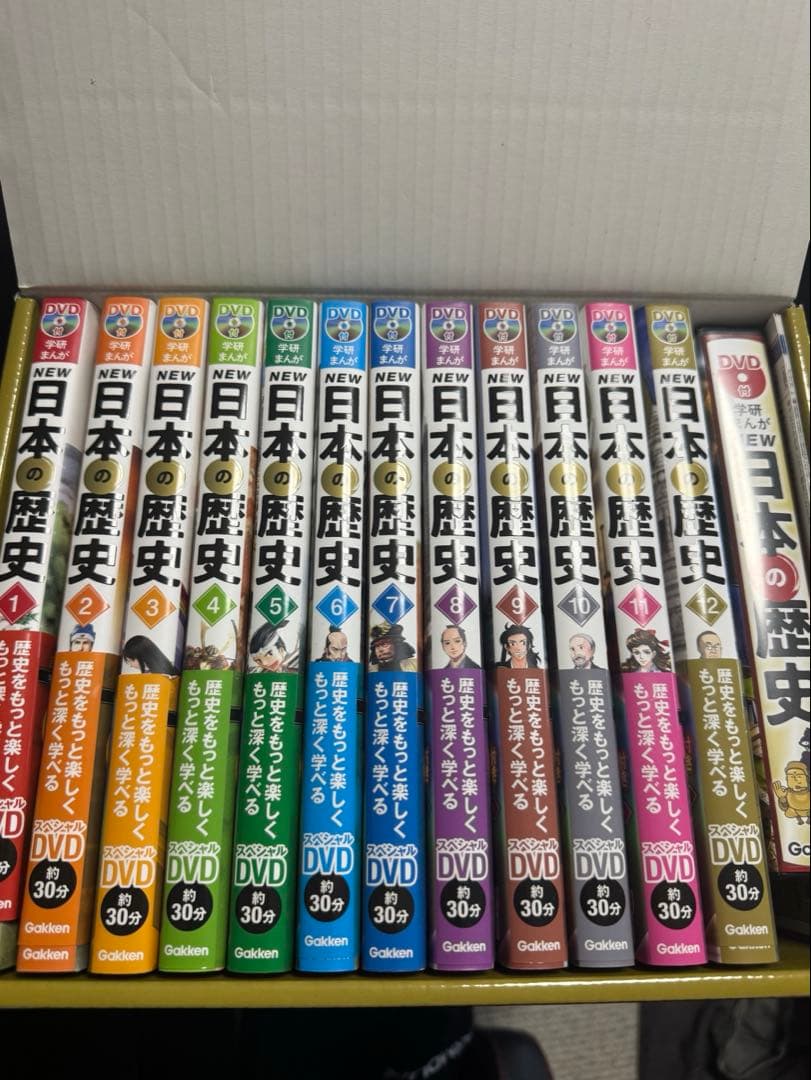 DVD付き　学研まんが　日本の歴史 12巻セット