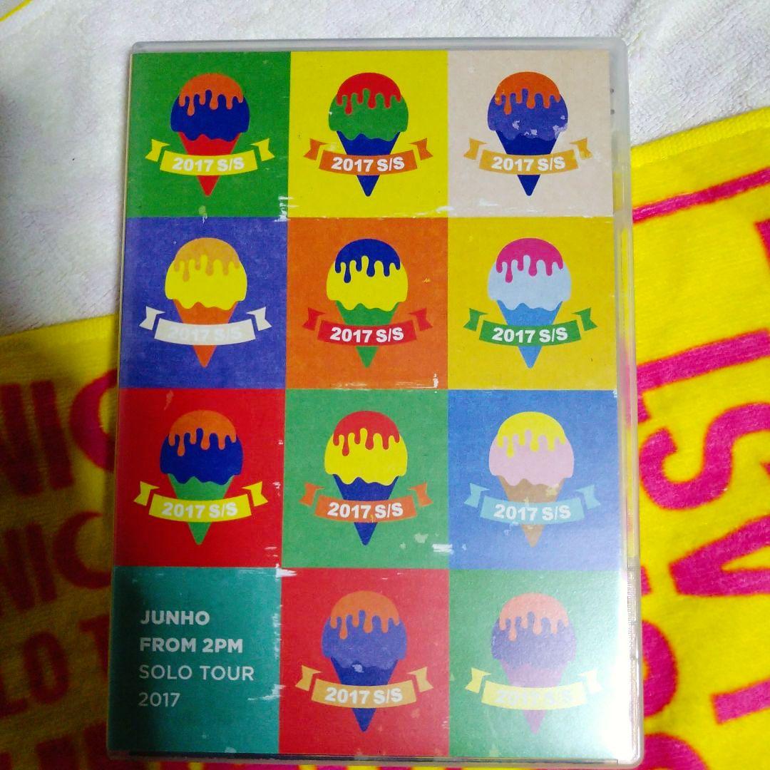 ミュージック JUNHO FROM 2PM SOLO TOUR 2017 S/S DVD