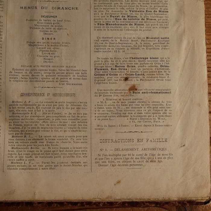 9】1884年 フランス アンティーク 洋書 PRINTEMPS ファッション誌