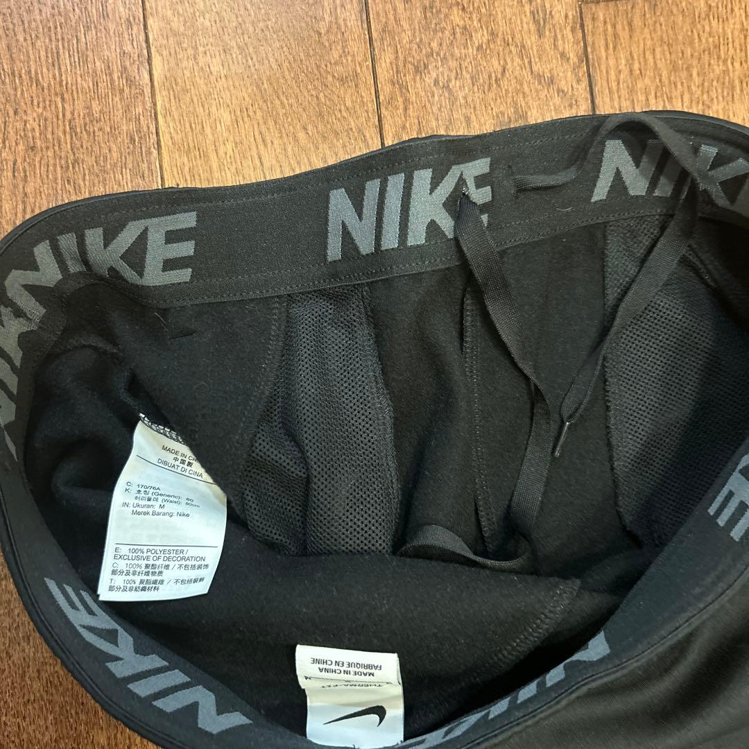ナイキ　スウェットパンツ　THERMA FIT エアロスイフト