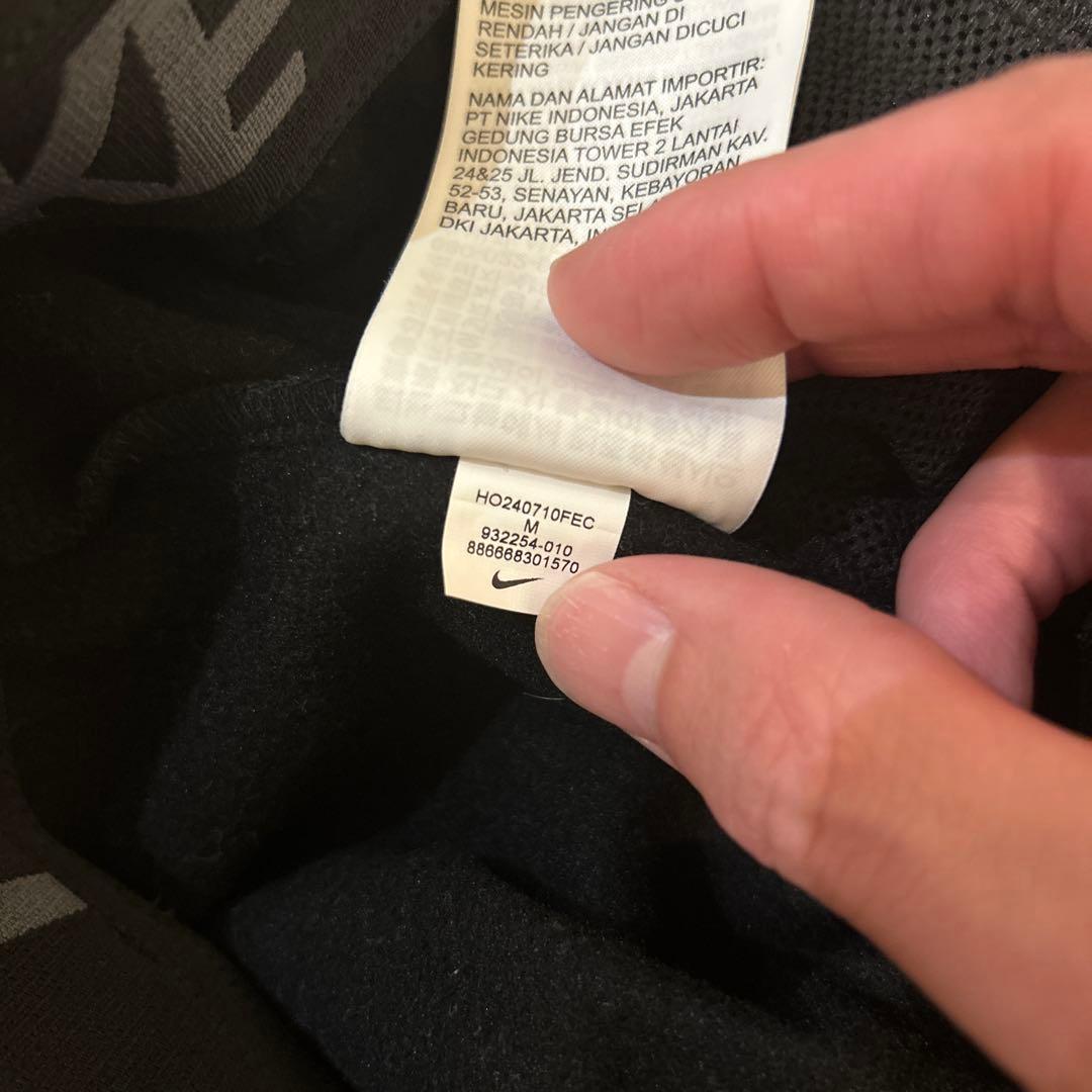 ナイキ　スウェットパンツ　THERMA FIT エアロスイフト