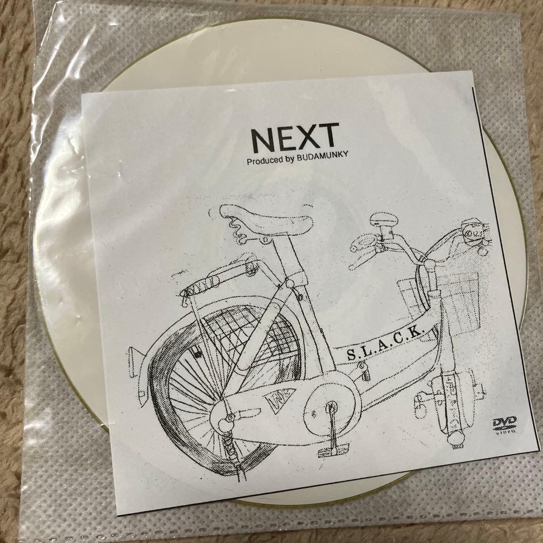 【特典DVD付】S.L.A.C.K. WHALABOUT CD スラック