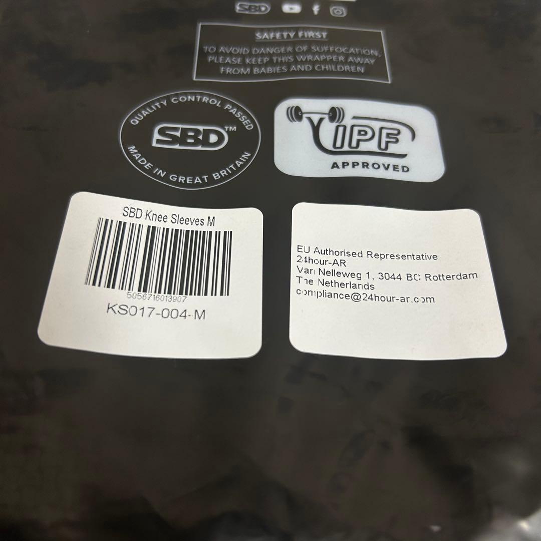 SBD ニースリーブ　Mサイズ　膝サポーター