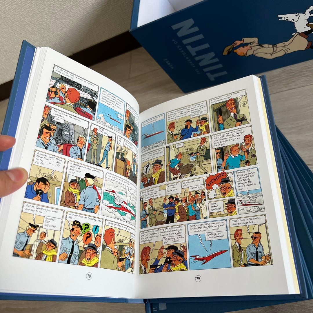 タンタンの冒険