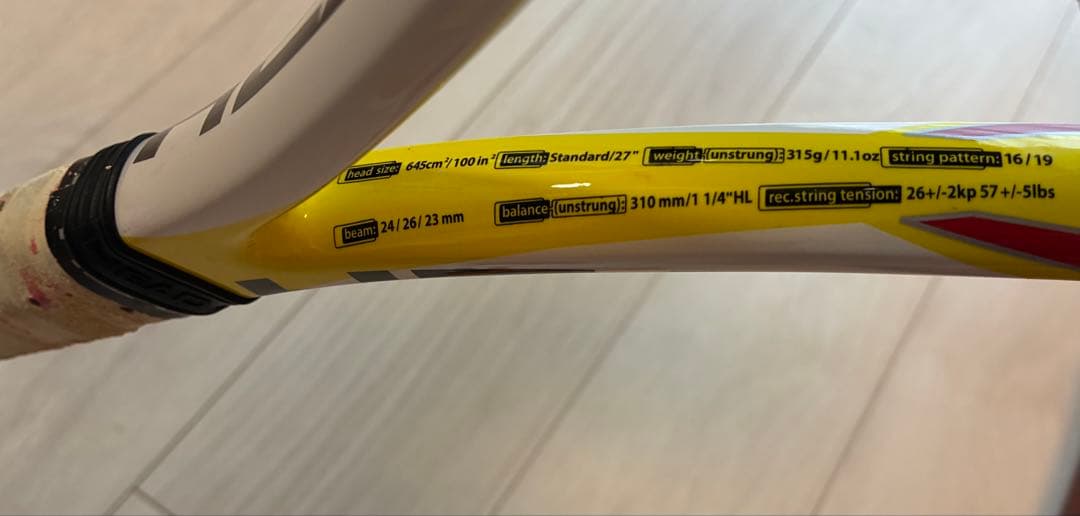 HEAD Extreme Pro MZ0 Plus テニスラケット