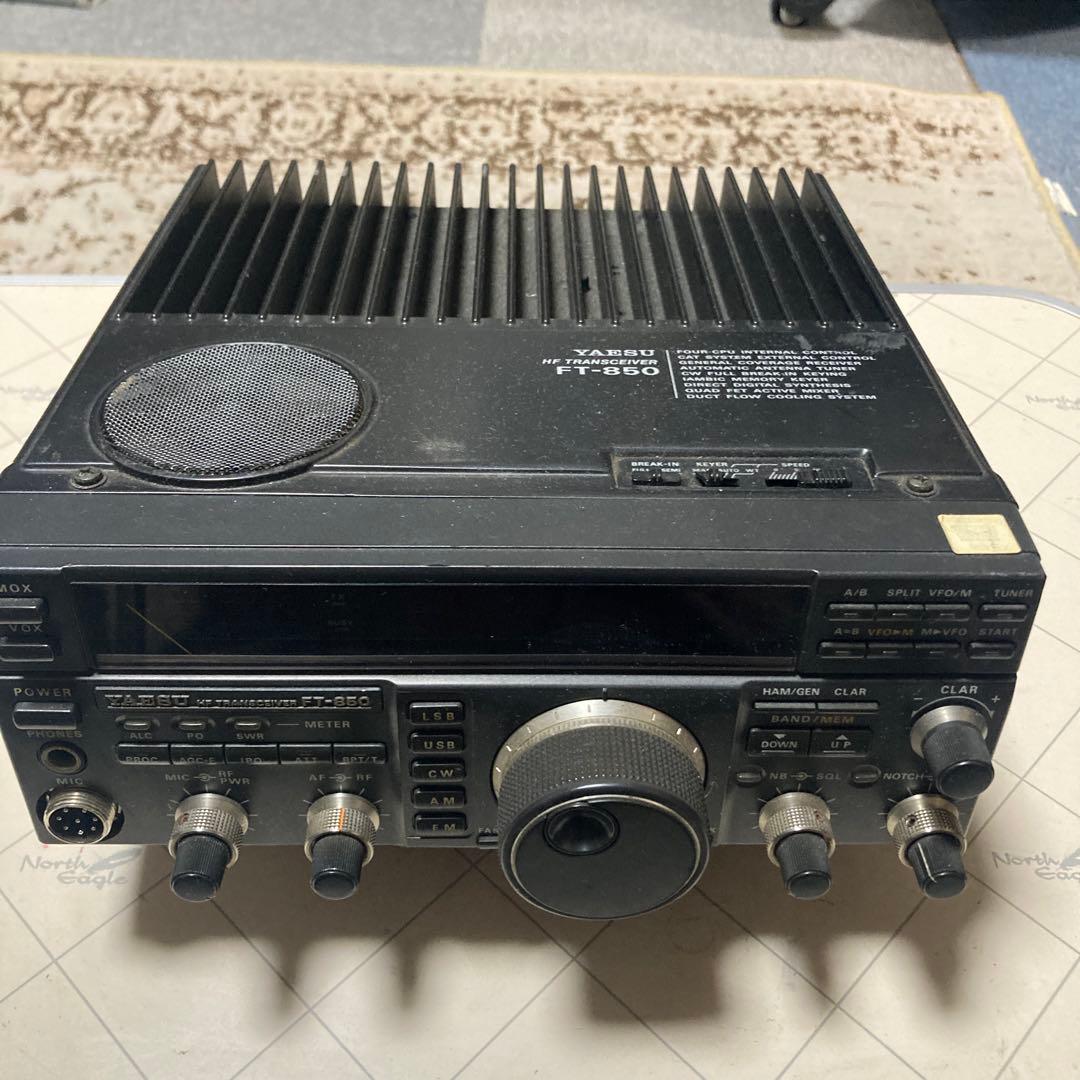 ヤエスFT-850