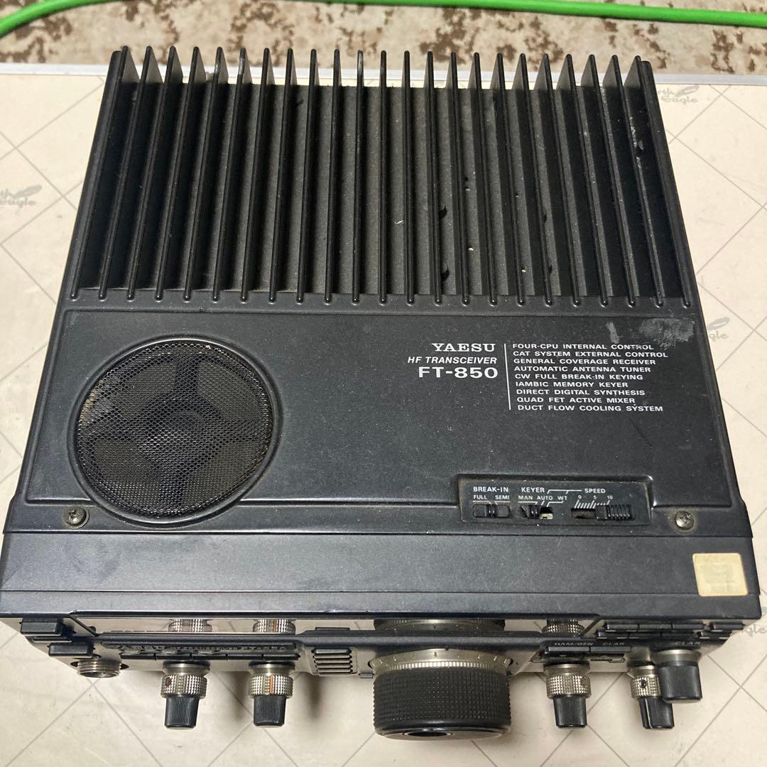 ヤエスFT-850