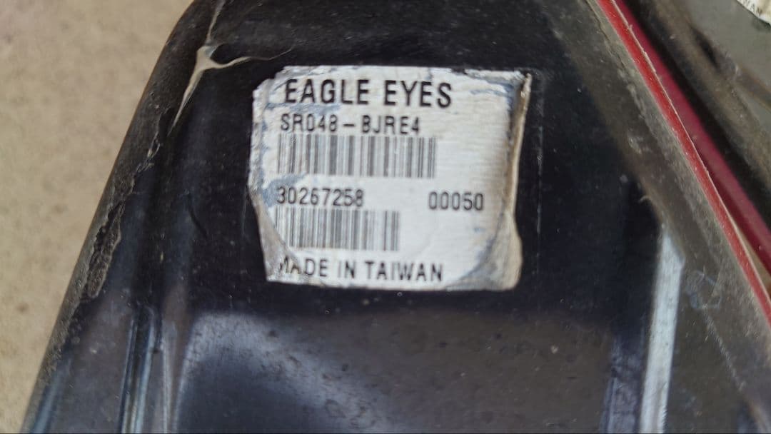 EAGLE　EYES レガシィツーリングワゴン　BR　テールランプ