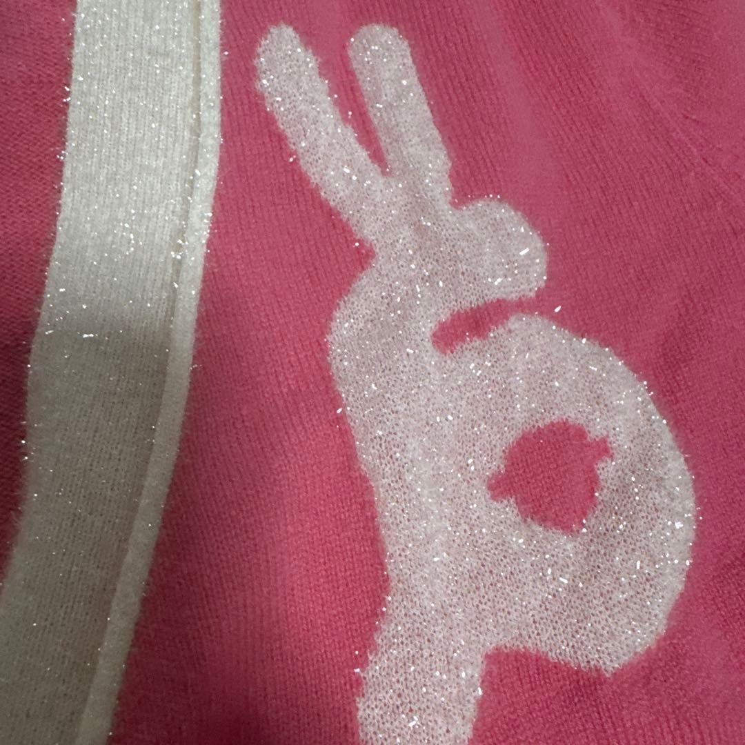 アルチビオカーディガン　サイズ36