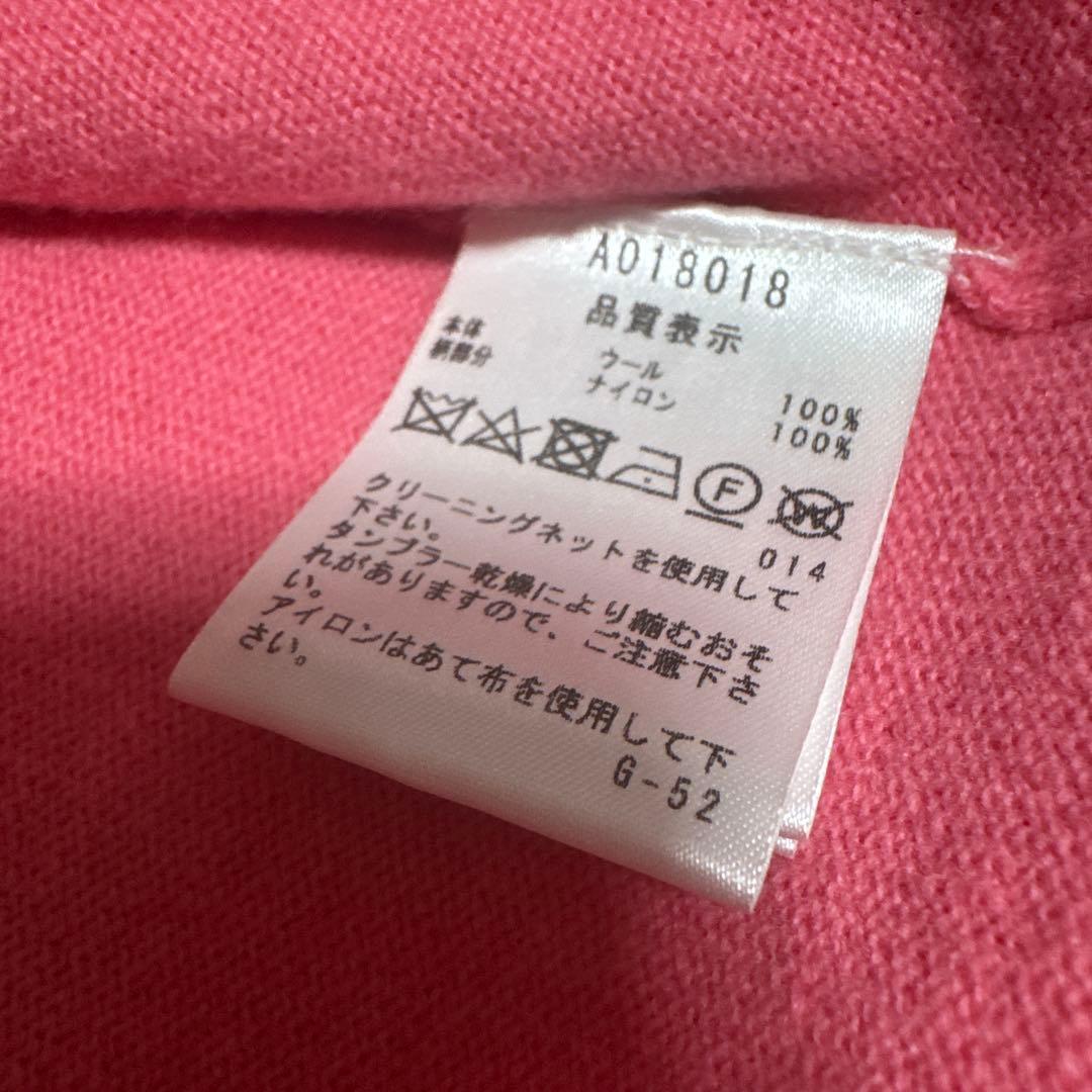 アルチビオカーディガン　サイズ36