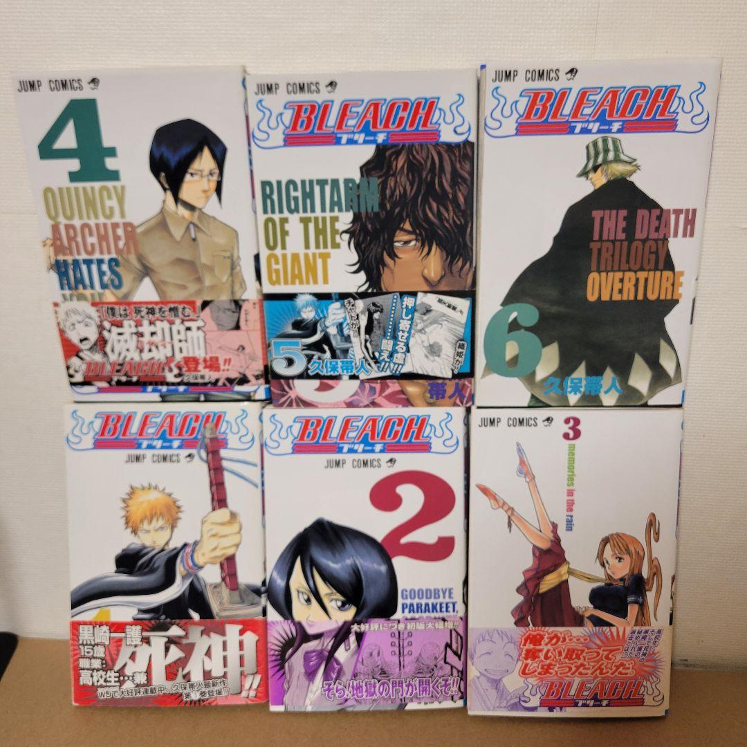 BLEACH ブリーチ 1-10巻　初版　帯付