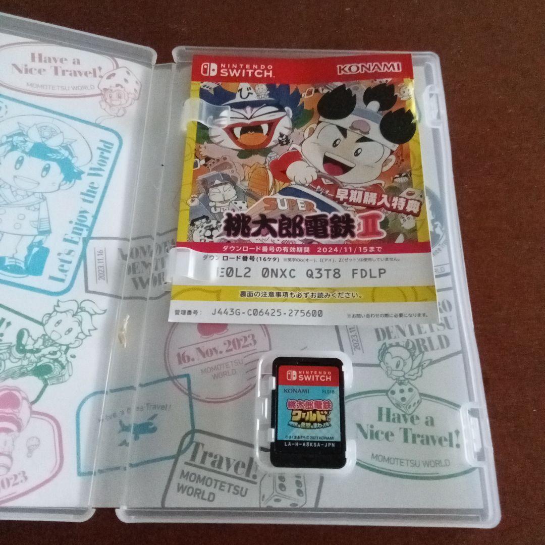 Switch版桃太郎電鉄定番！＆ワールドセット