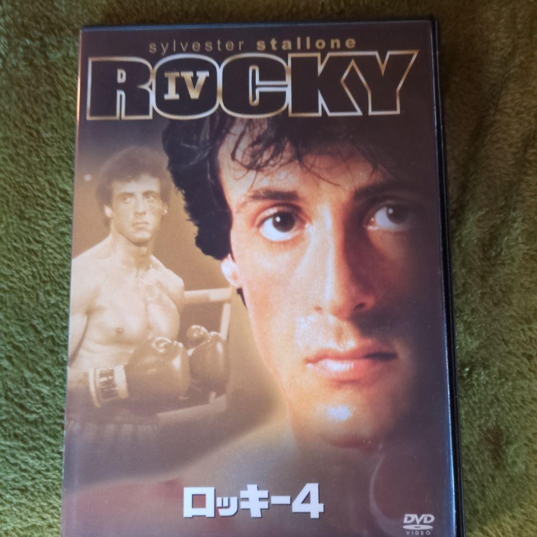 アクション映画 DVD 3本セット