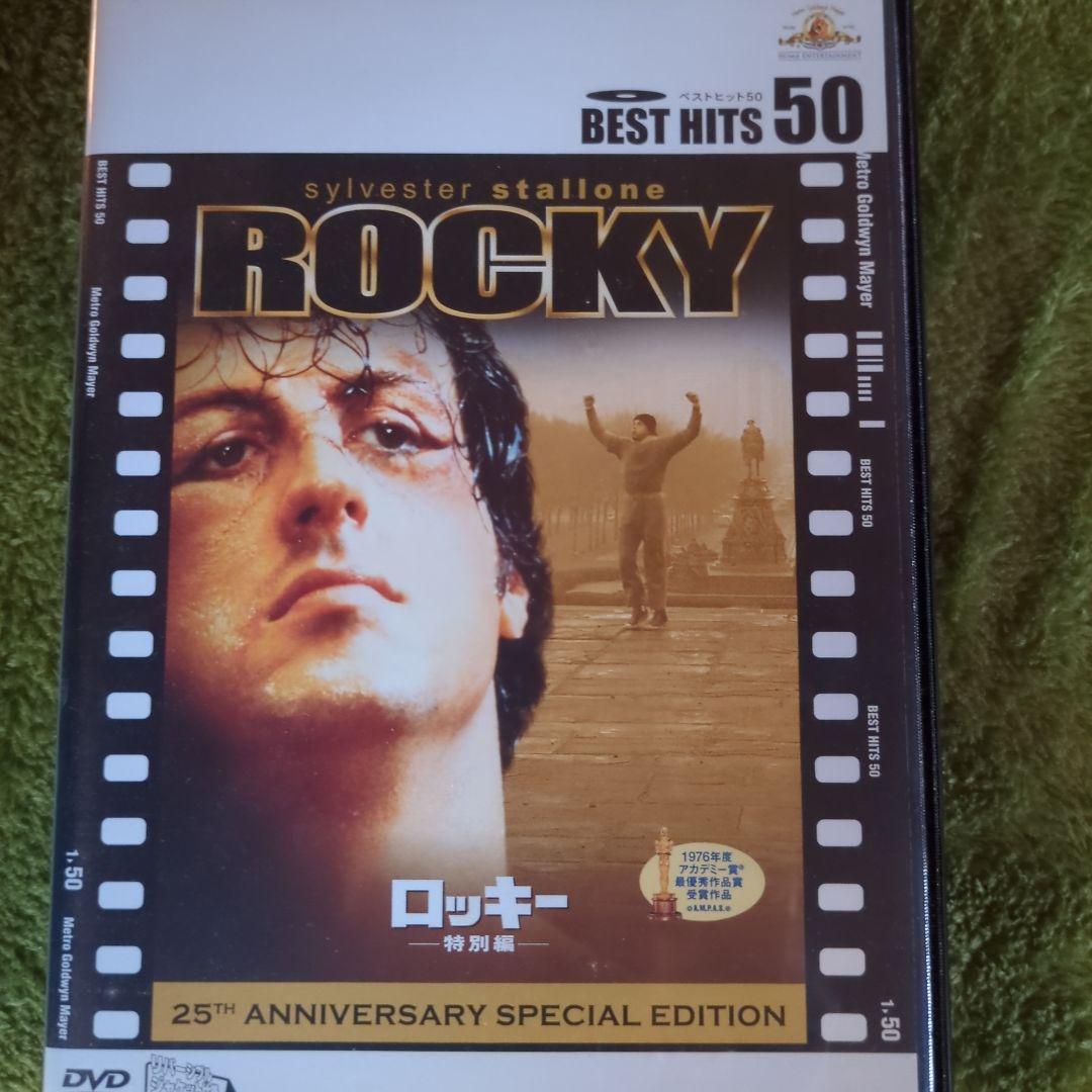 アクション映画 DVD 3本セット