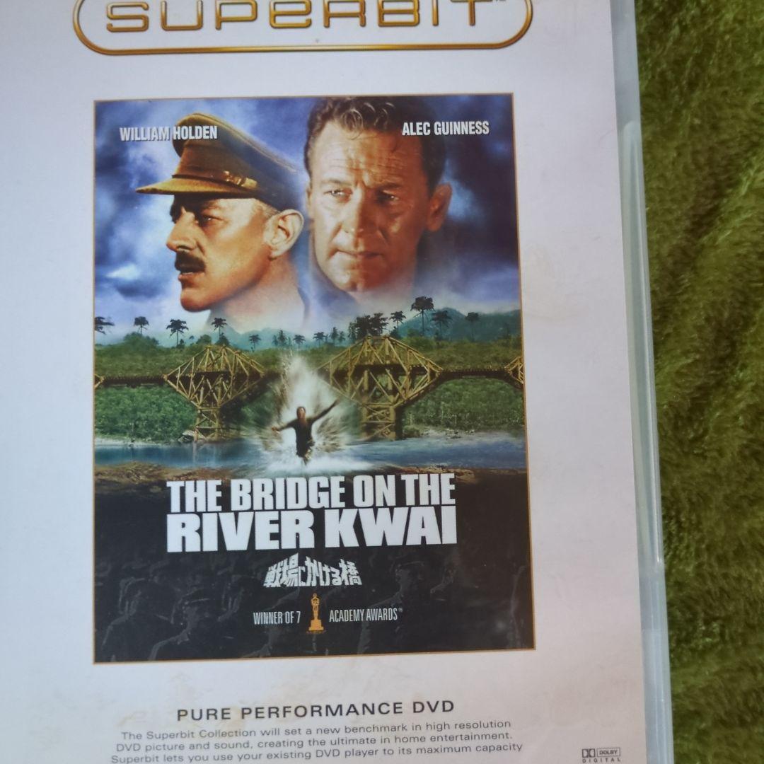 アクション映画 DVD 3本セット