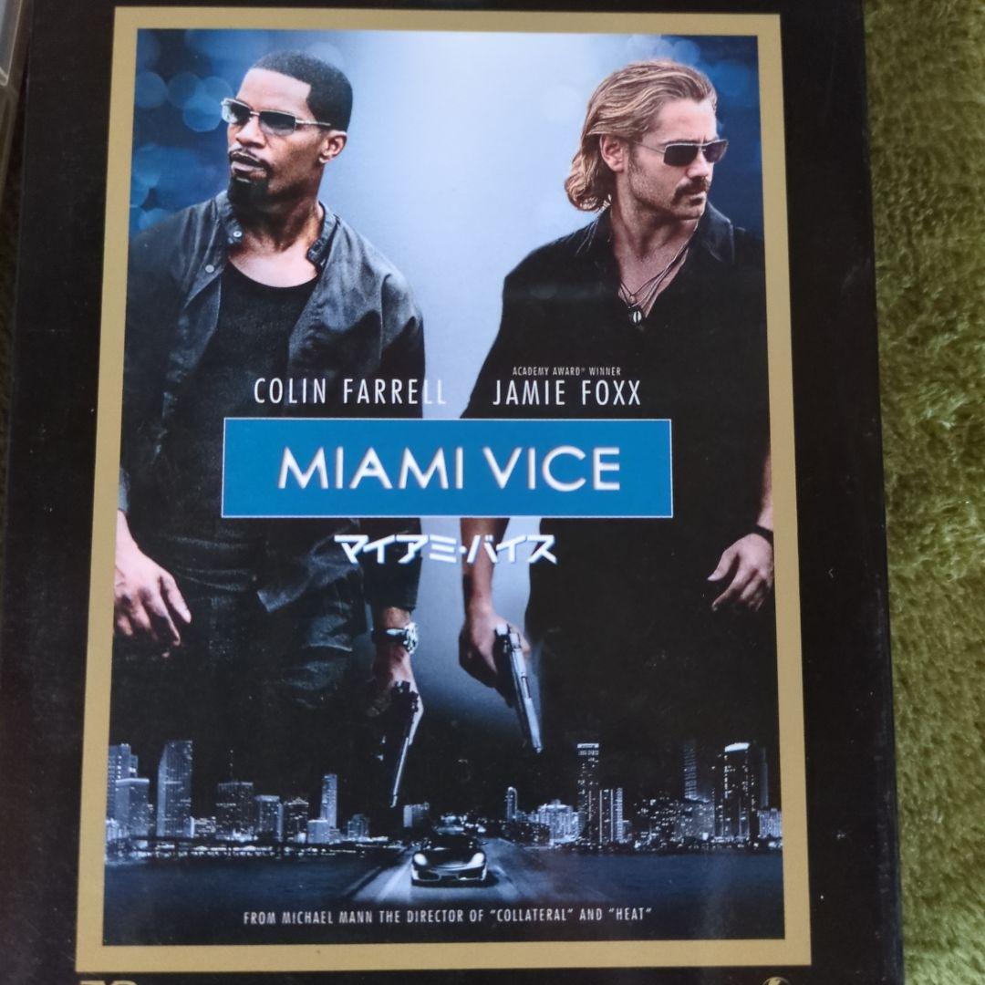 アクション映画 DVD 3本セット