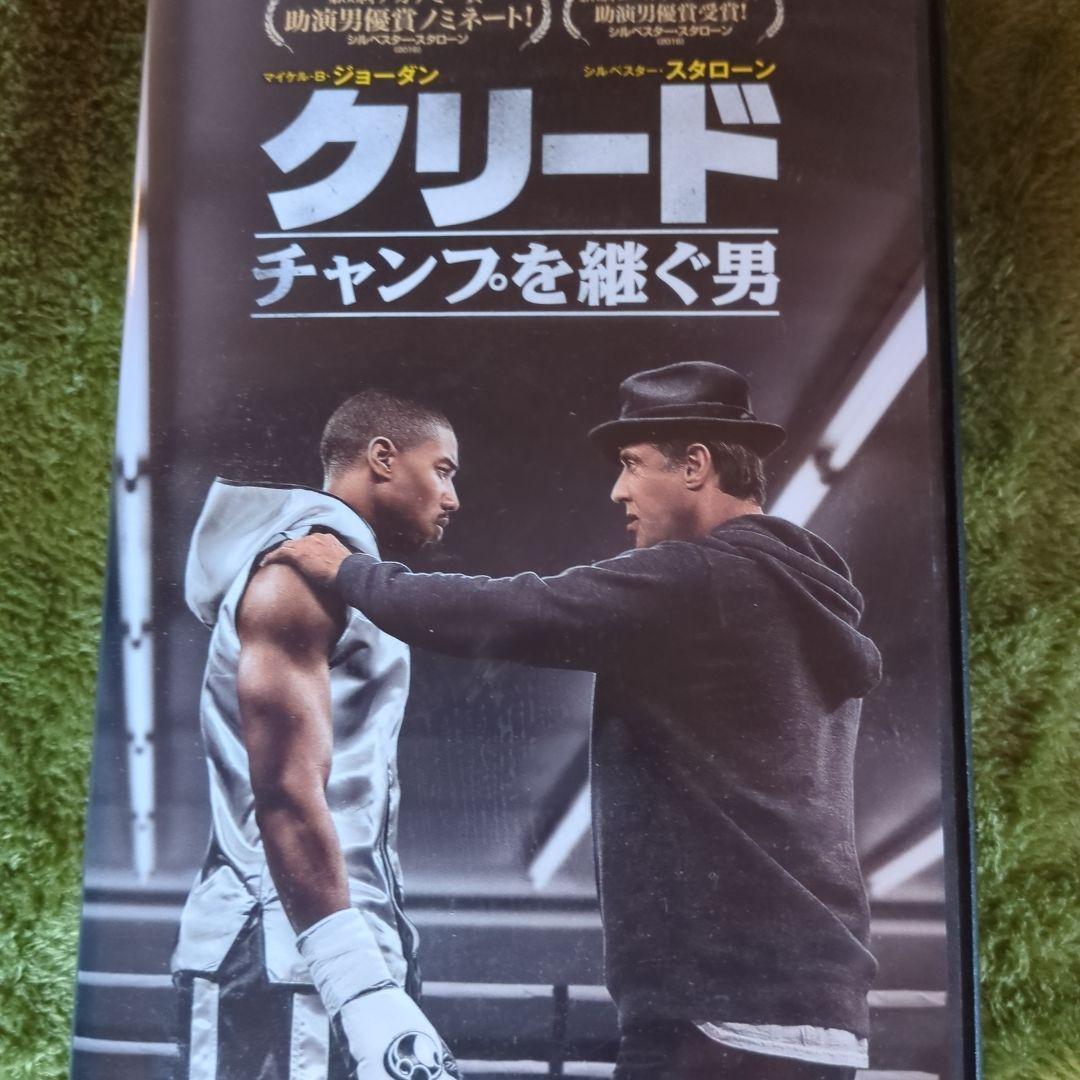 アクション映画 DVD 3本セット