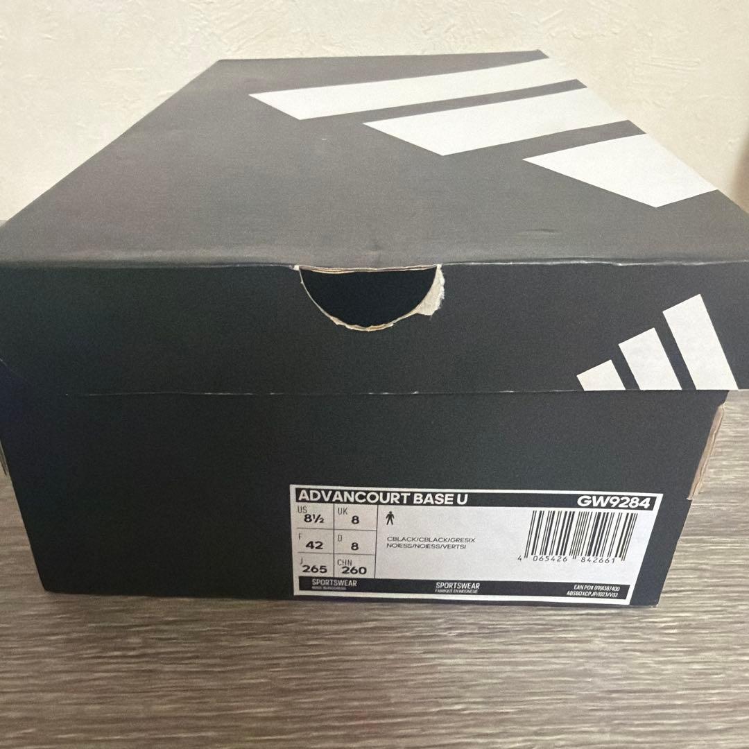 ハーデン8 harden.vol 8