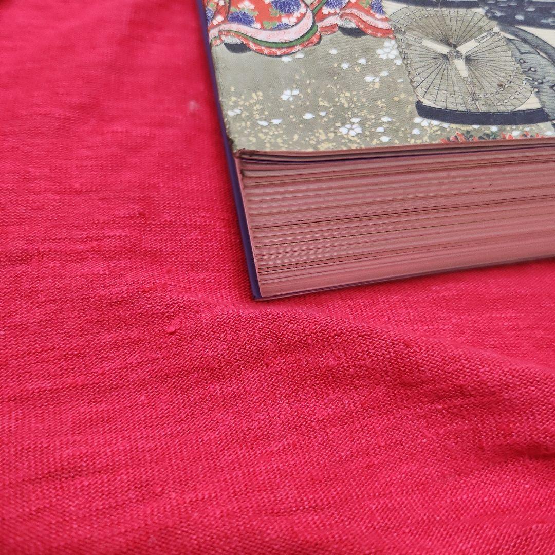 大吉原展 図録　2024年