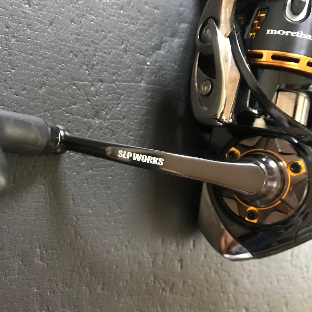 【さこちゃん】モアザン2510R PE RCS Works 55ハンドル付