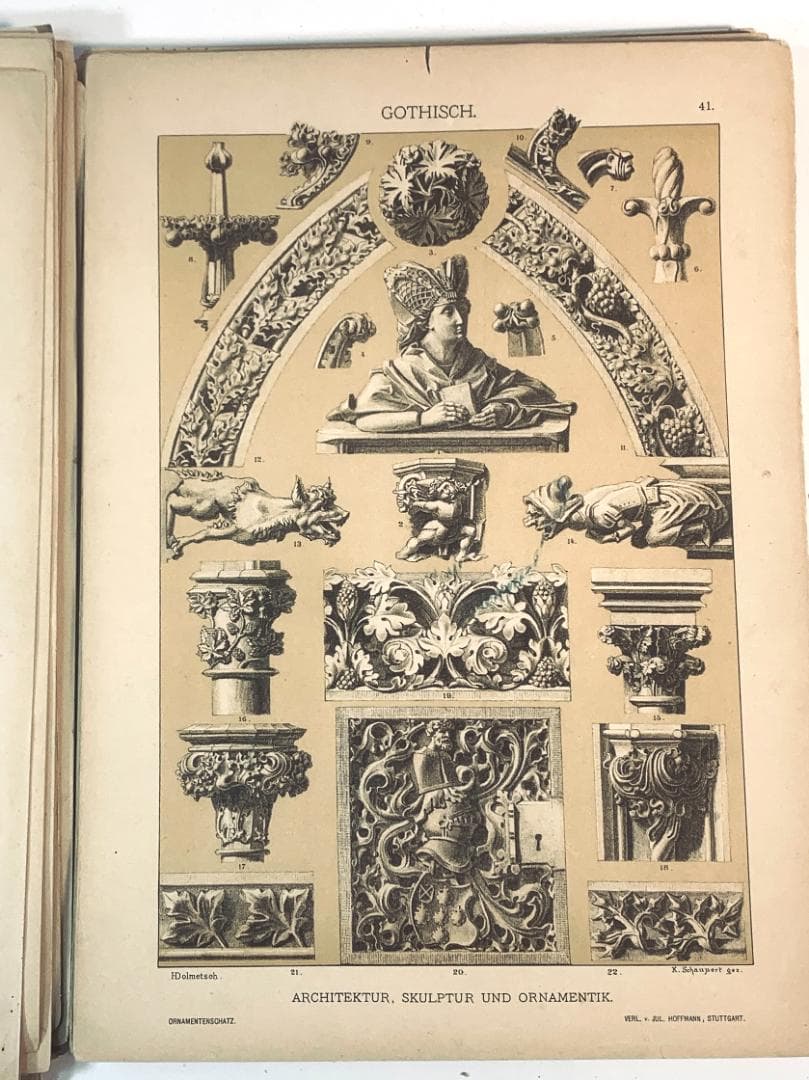 西洋装飾図集 オルナメント集成 大型図版集